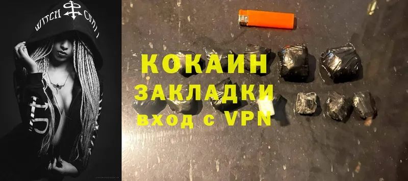 даркнет сайт  Миньяр  Cocaine Колумбийский 