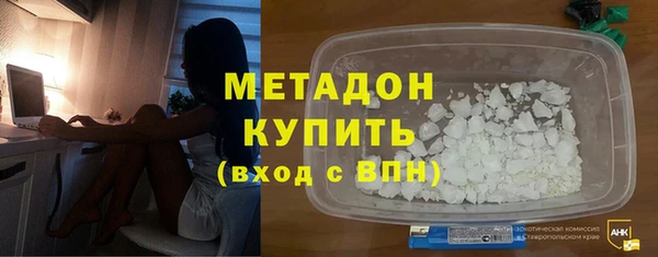 MDMA Богданович